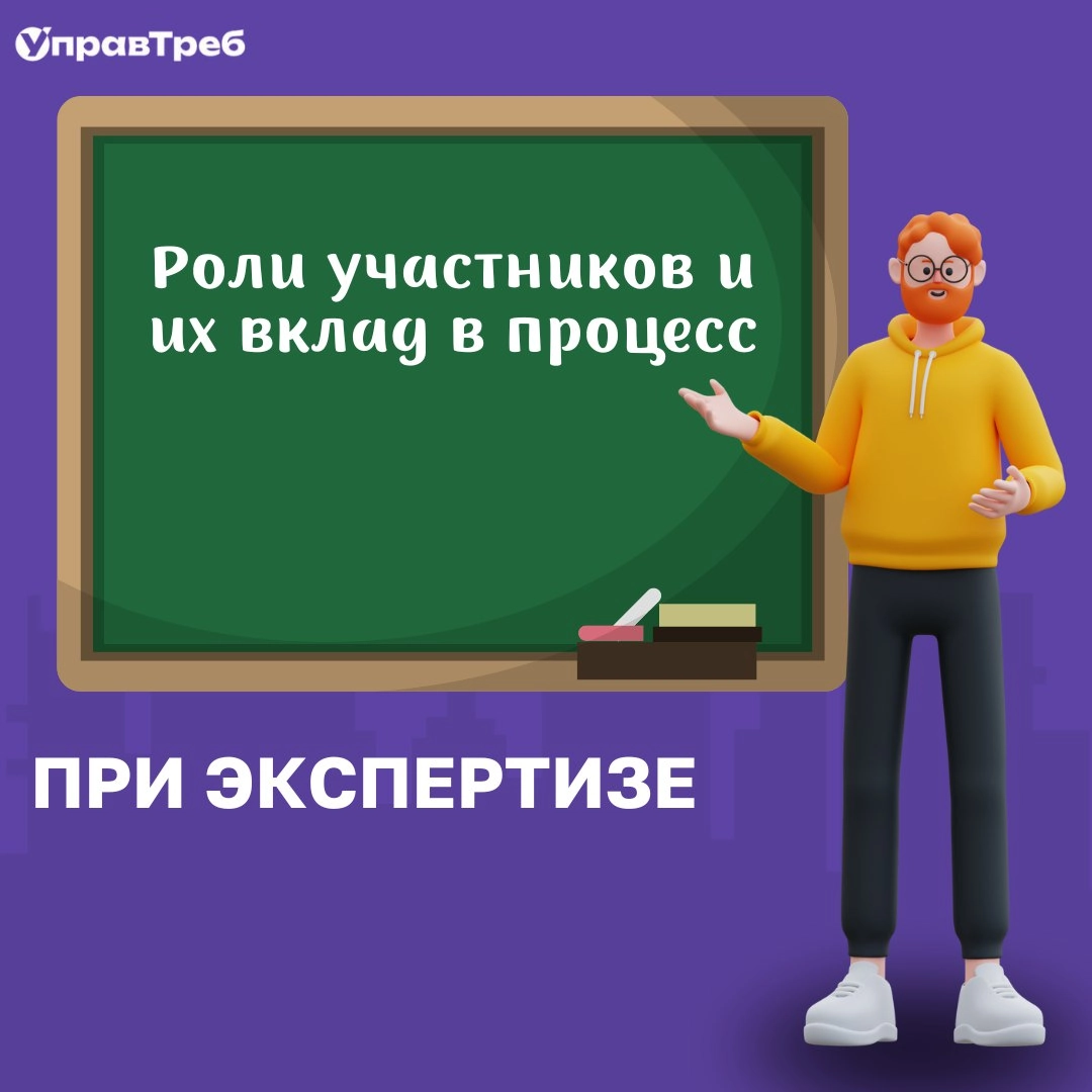 Сетка — новая социальная сеть от hh.ru
