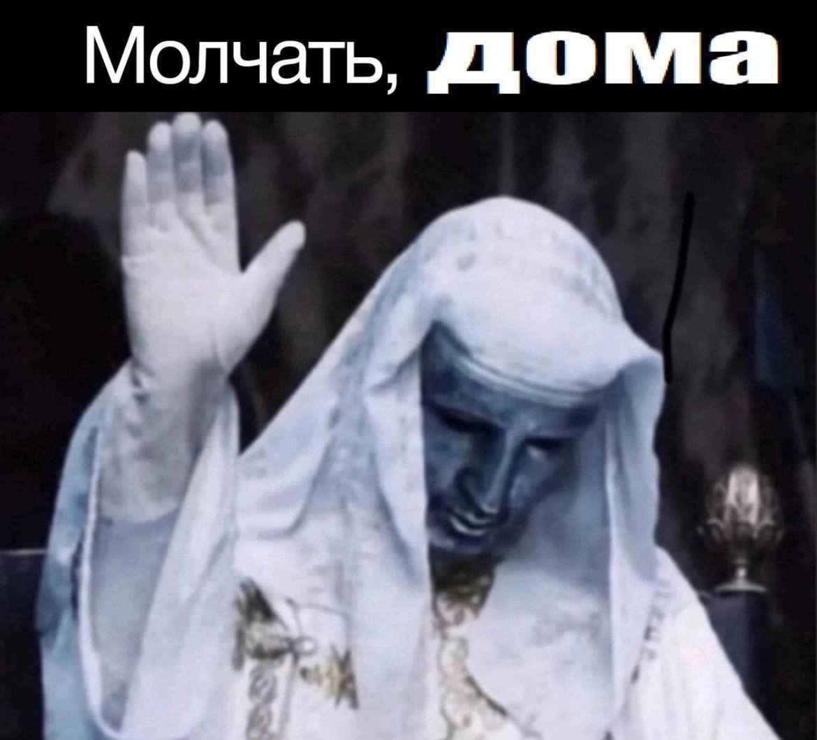 Сетка — новая социальная сеть от hh.ru