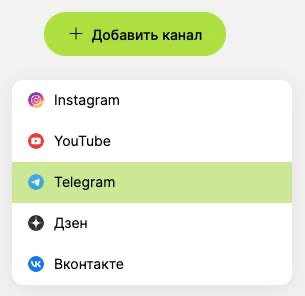 Рекламный сервис WOWBlogger
Почти аналог ТелегиИн, в чем разница:
• Нет требований к количеству пдп, главное условие прохождения модерации - не накрут ботами | Сетка — новая социальная сеть от hh.ru