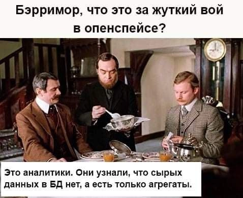 Сетка — новая социальная сеть от hh.ru