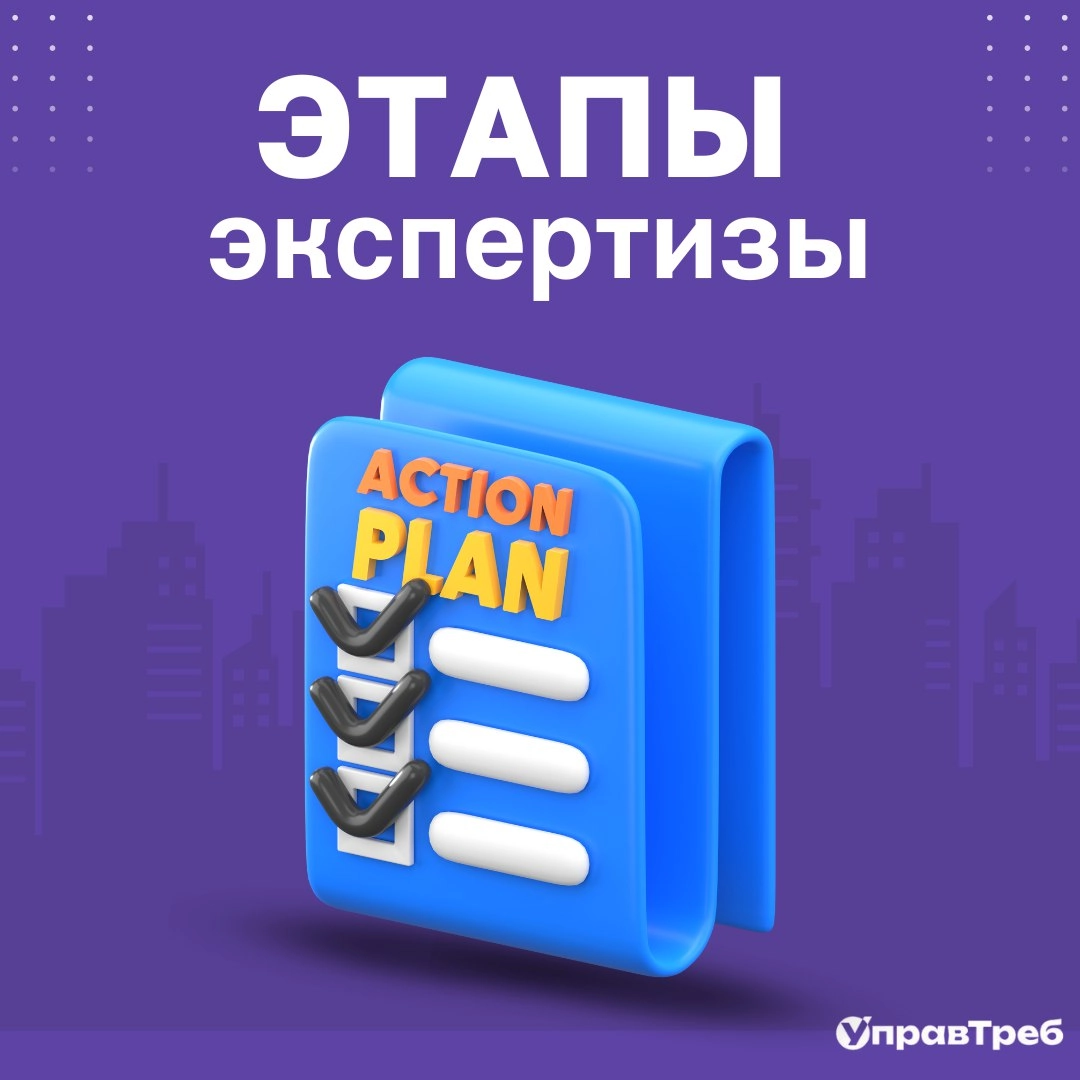 Сетка — новая социальная сеть от hh.ru