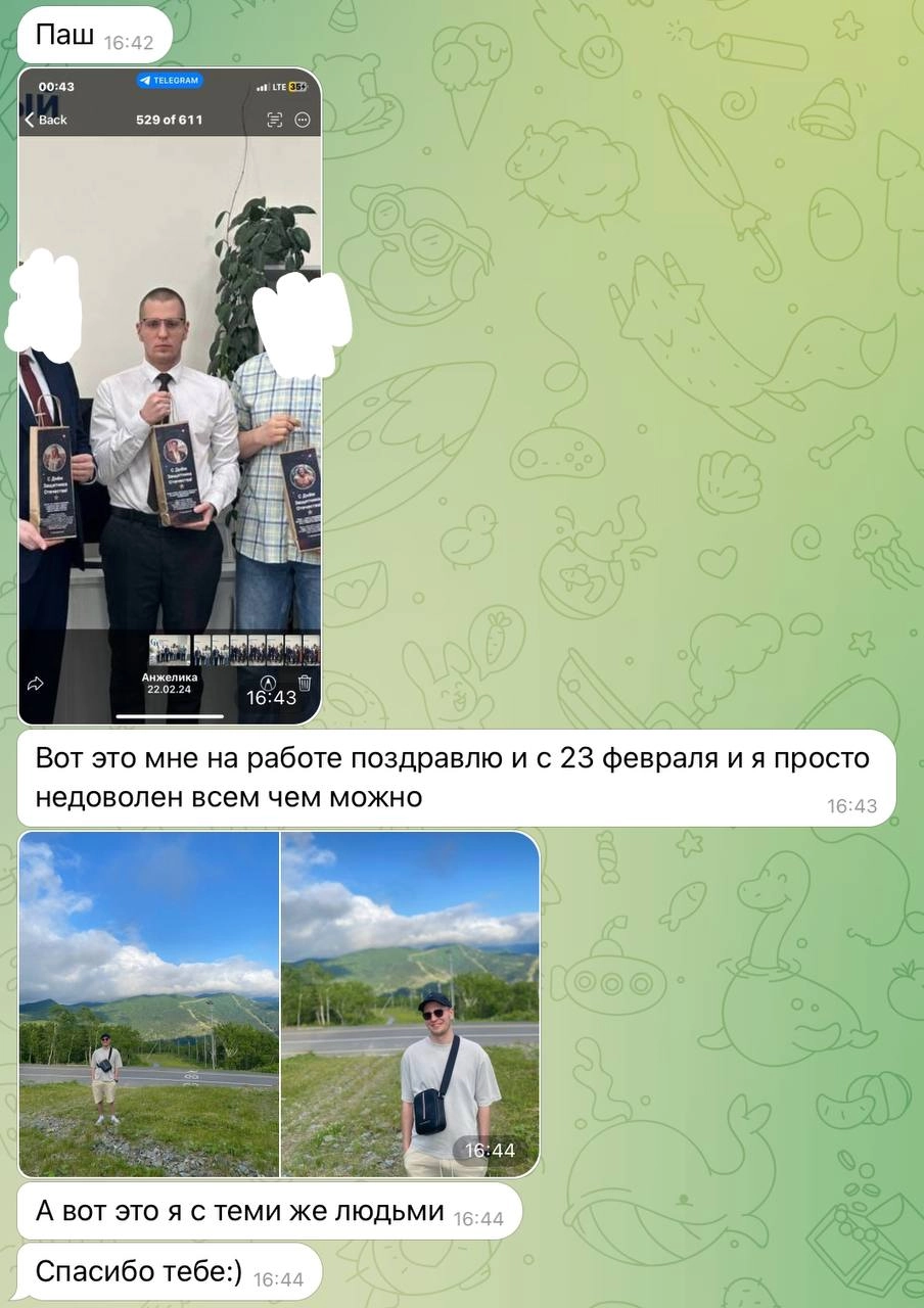 Сетка — новая социальная сеть от hh.ru