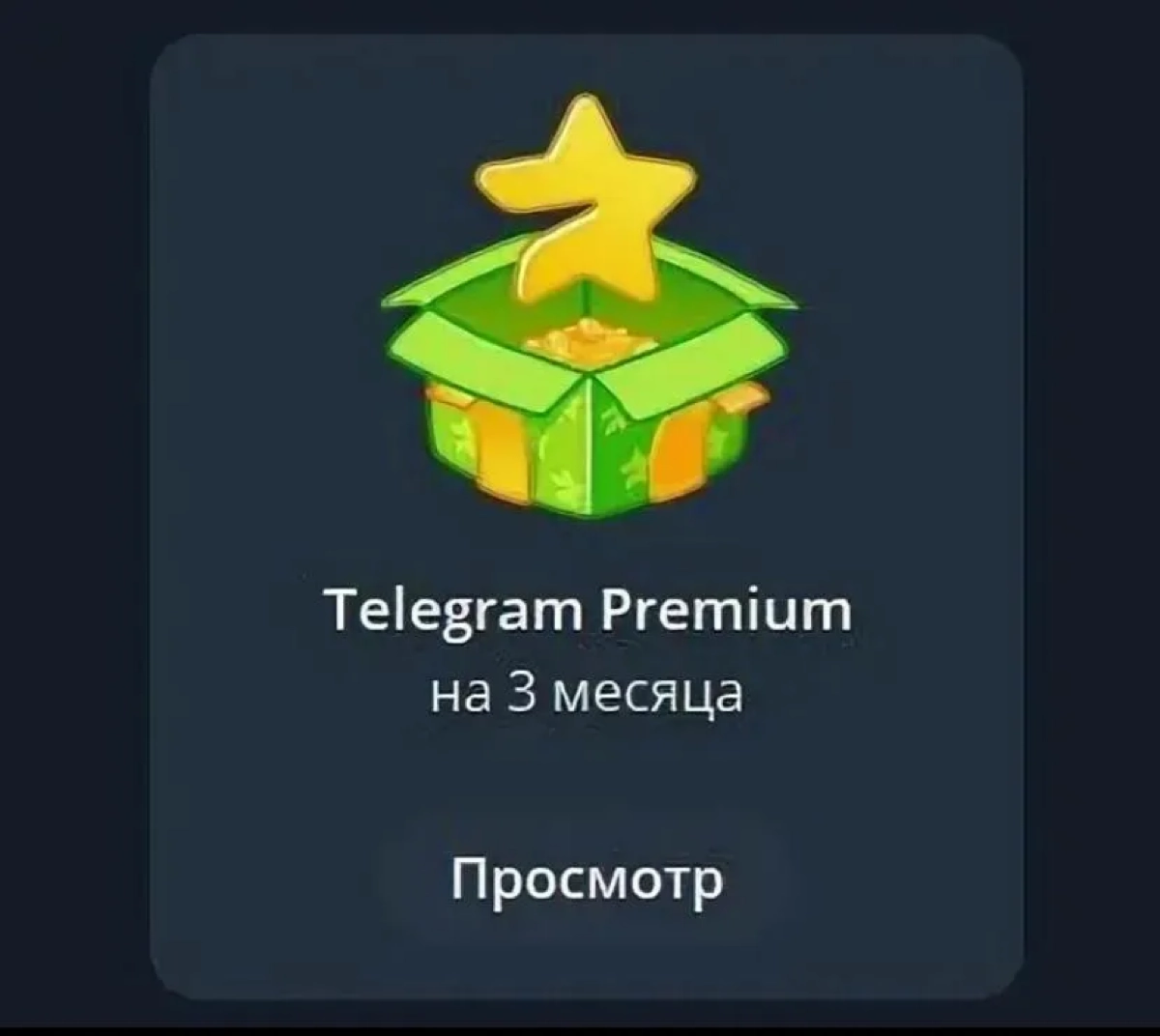 ❓Конкурс выходного дня: итоги | Сетка — новая социальная сеть от hh.ru