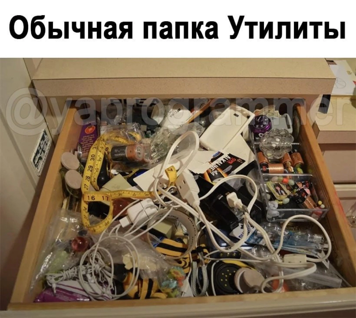 Сетка — новая социальная сеть от hh.ru
