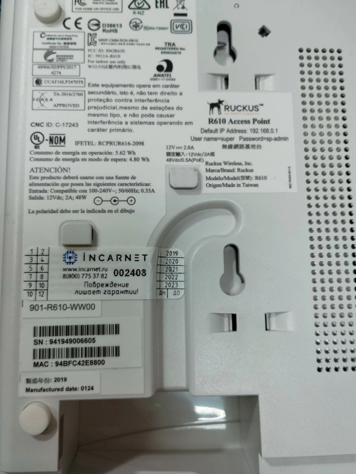 Точка доступа Rucкus r610 , приехала с неисправностью : не вещает ssid,  не пускает по ssh
Что сделано: прошивка nand памяти. Редактирование SN и ip адрес точки. | Сетка — социальная сеть от hh.ru