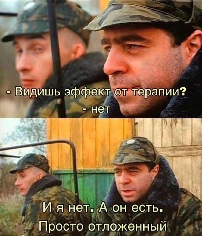 Сетка — социальная сеть от hh.ru