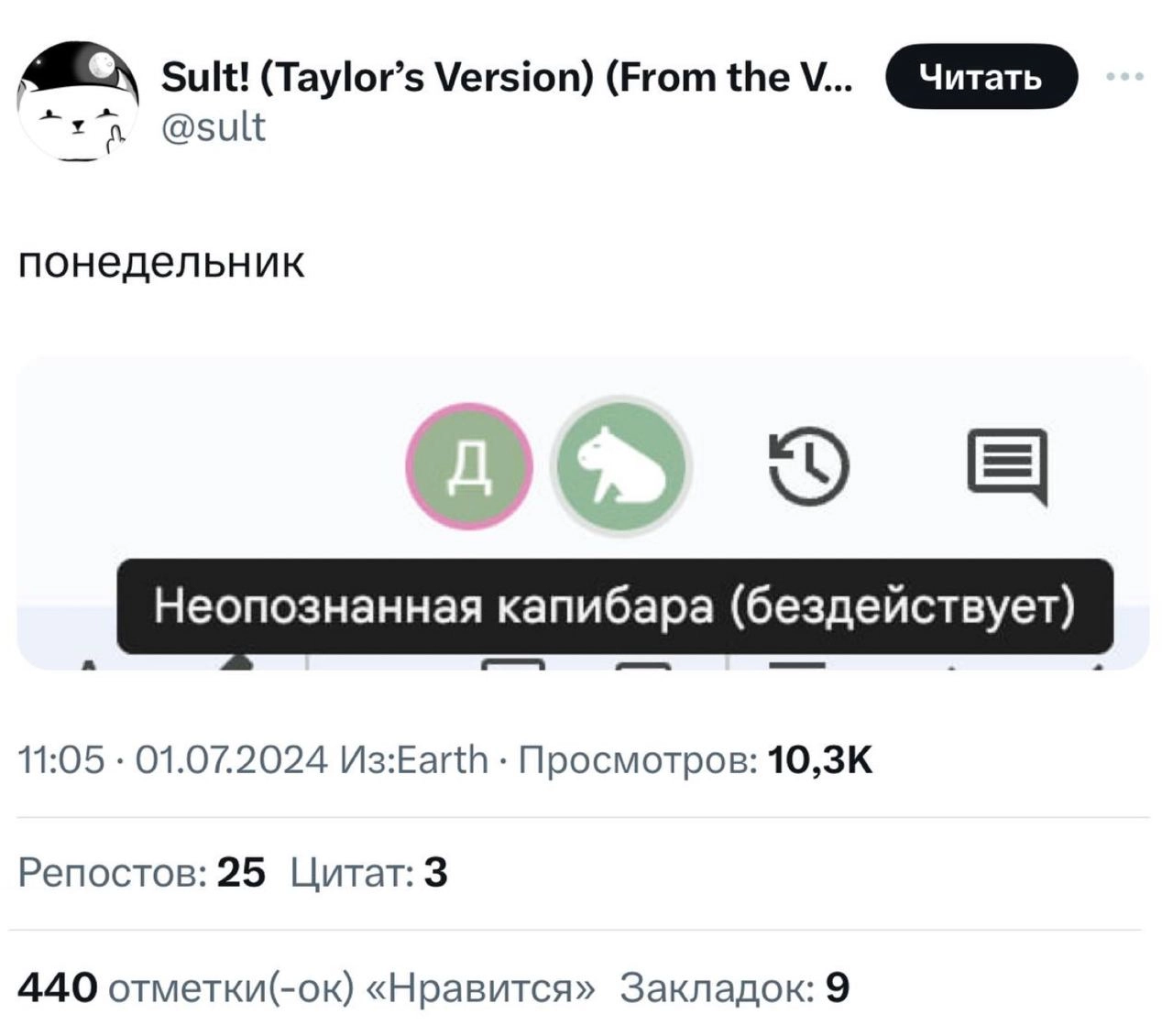 Наши клиенты до того, как внедрили ИИ ассистентов | Сетка — новая социальная сеть от hh.ru