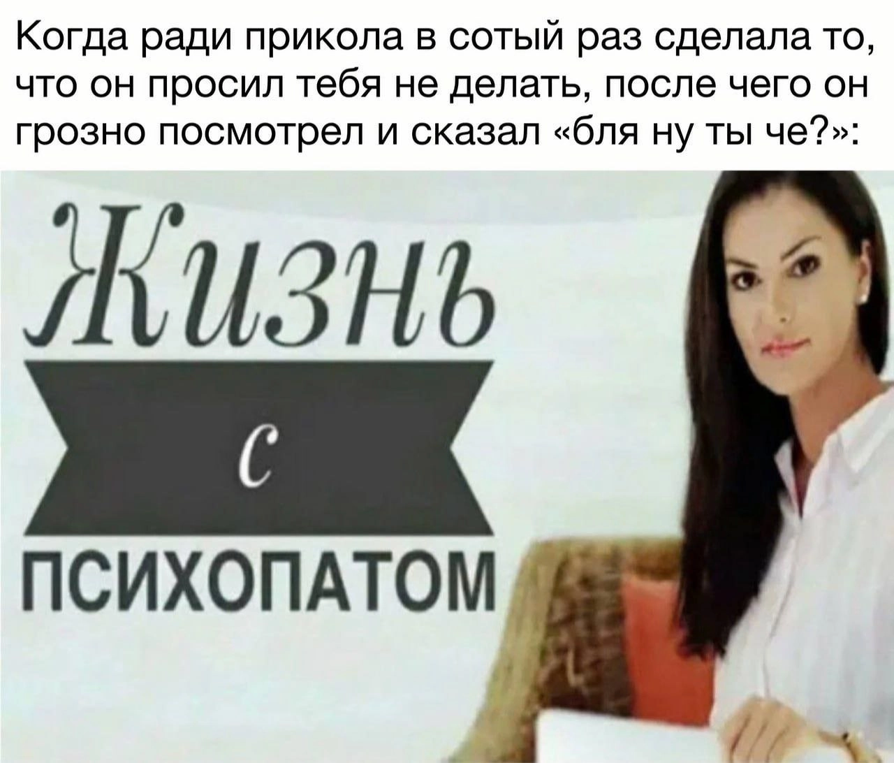 Сетка — новая социальная сеть от hh.ru