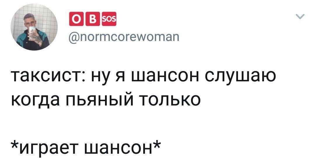 Сетка — новая социальная сеть от hh.ru