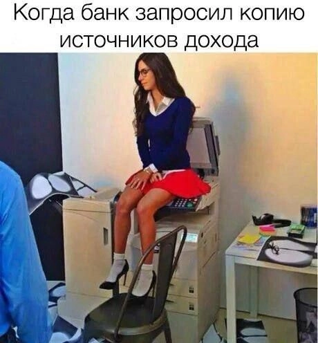 крипто-темщицам на заметку | Сетка — новая социальная сеть от hh.ru