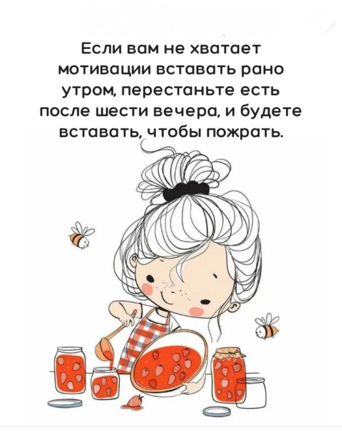 Сетка — новая социальная сеть от hh.ru