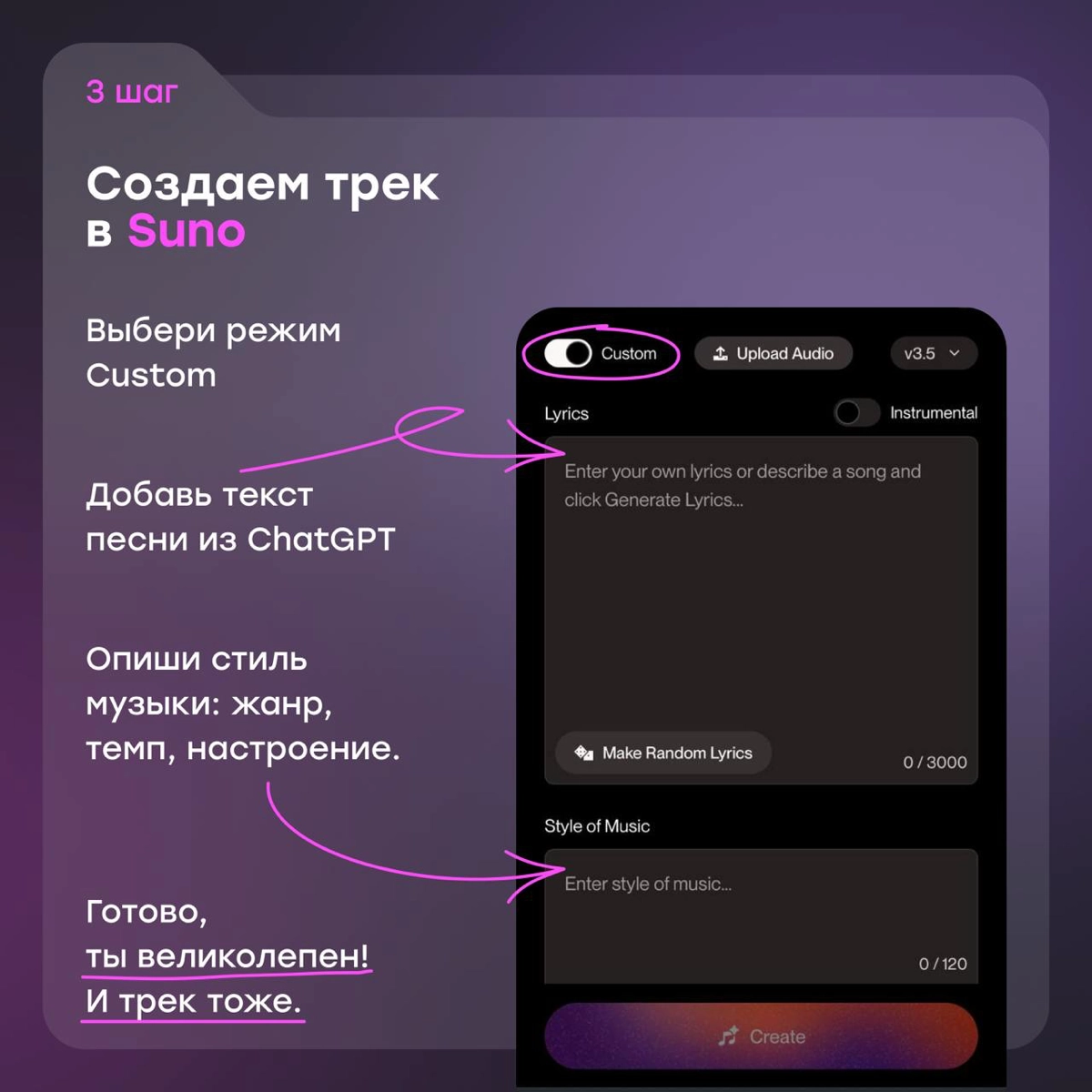 Как поздравить коллегу с днем рождения с помощью AI | Сетка — новая социальная сеть от hh.ru