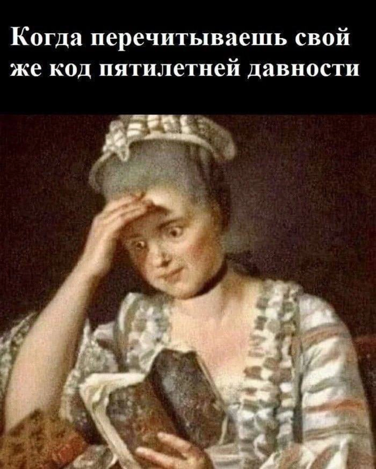 Сетка — социальная сеть от hh.ru