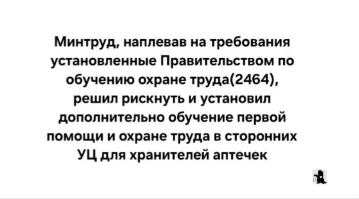 Сетка — социальная сеть от hh.ru