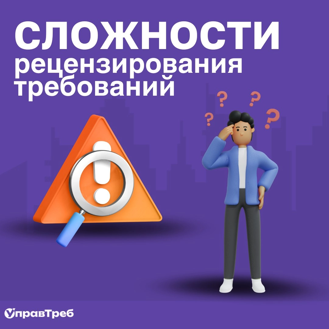Сетка — новая социальная сеть от hh.ru