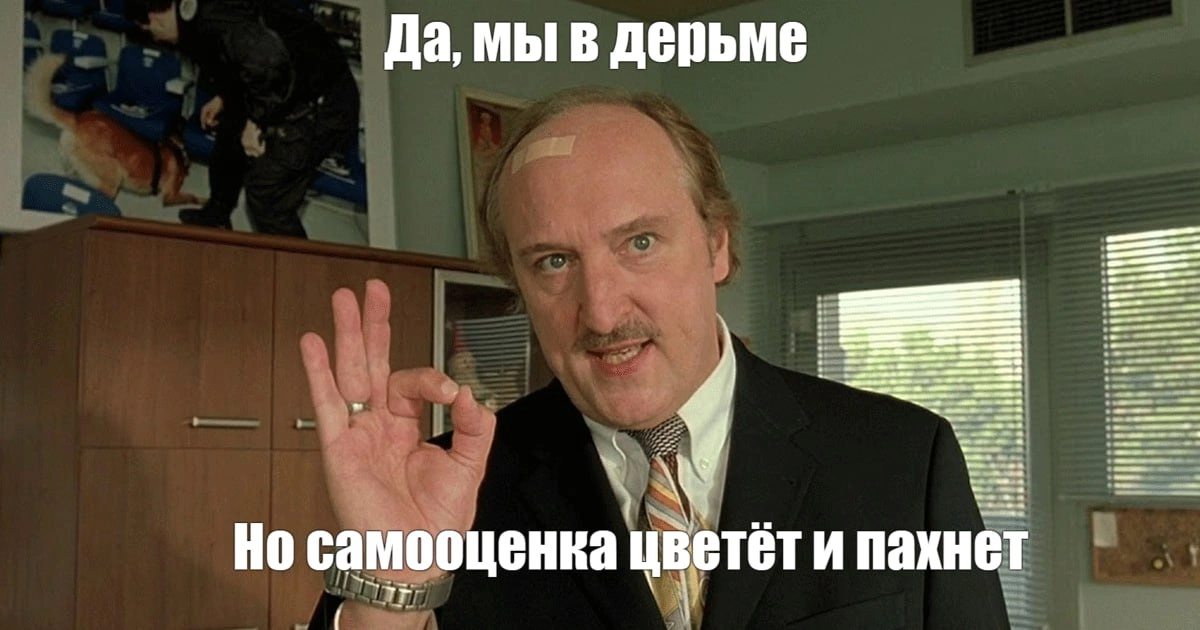 Черепаха твоей самооценки | Сетка — новая социальная сеть от hh.ru