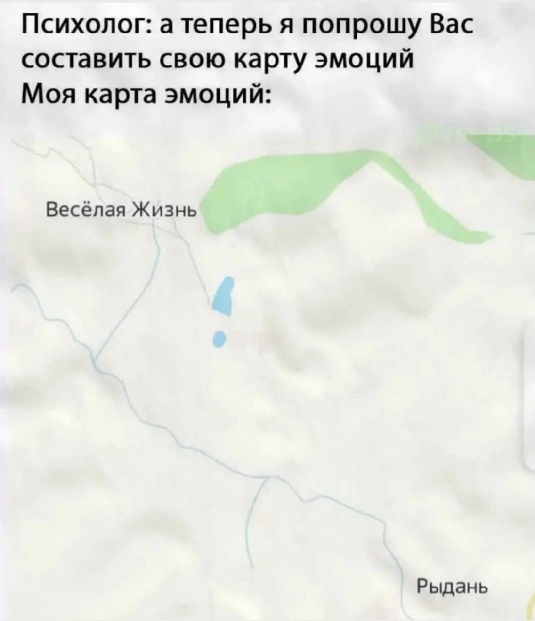 Сетка — социальная сеть от hh.ru