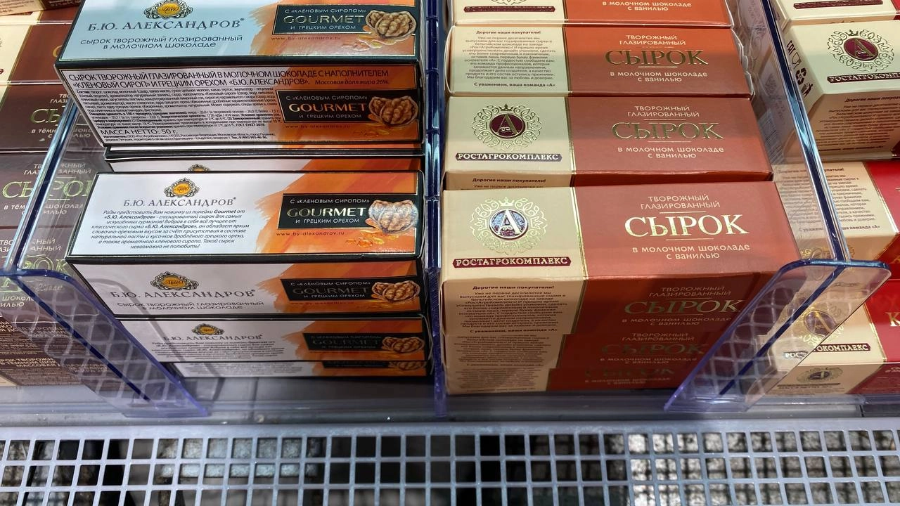 Два поколения продукта на одной полке | Сетка — новая социальная сеть от hh.ru