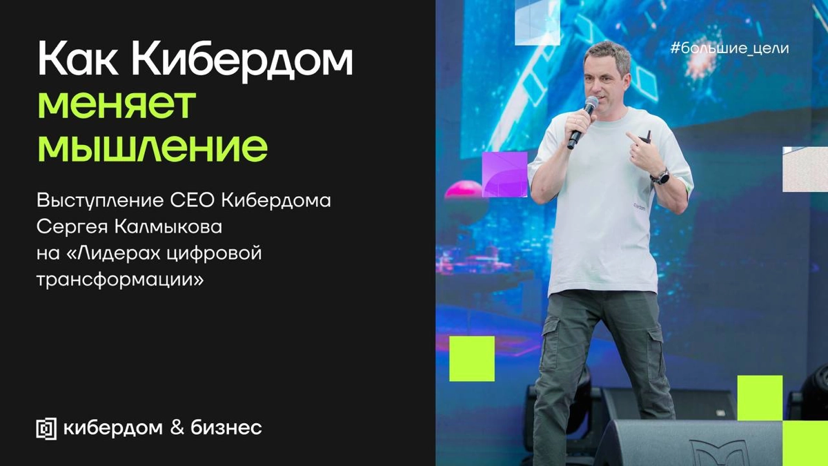За 40.000 лет человеческий мозг почти не изменился, и вместить он может около 3 терабайт информации – примерно как три современных смартфона | Сетка — социальная сеть от hh.ru