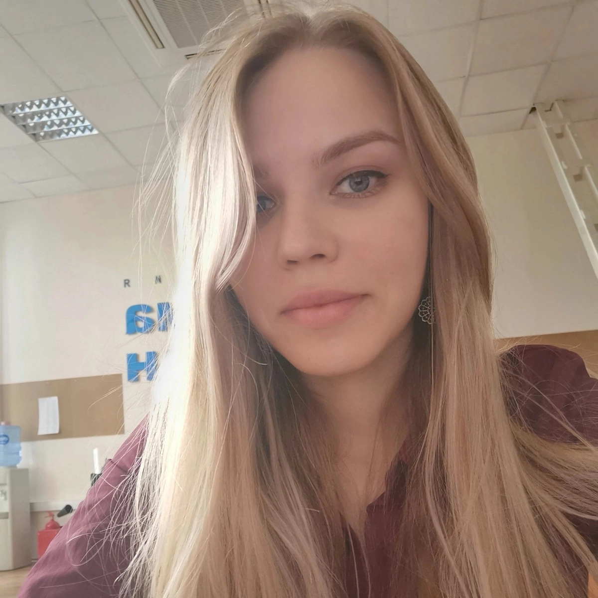 Вероника Бащечкина