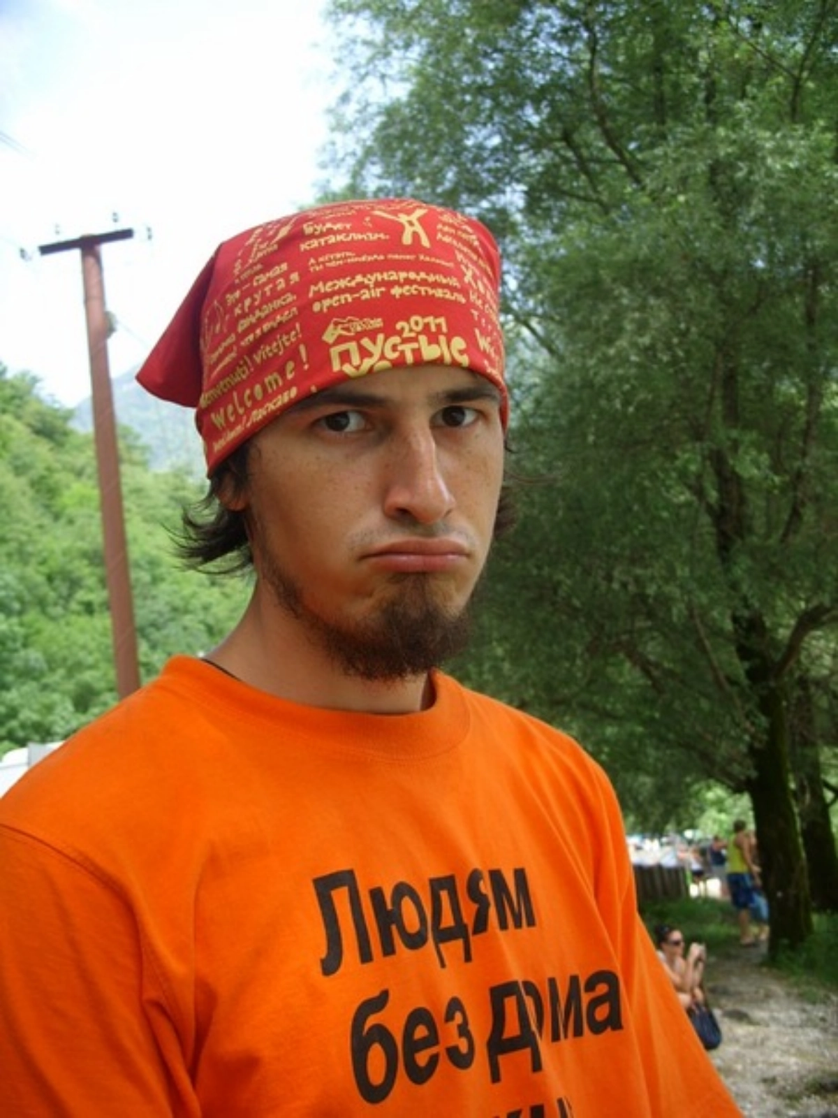 profile avatar
