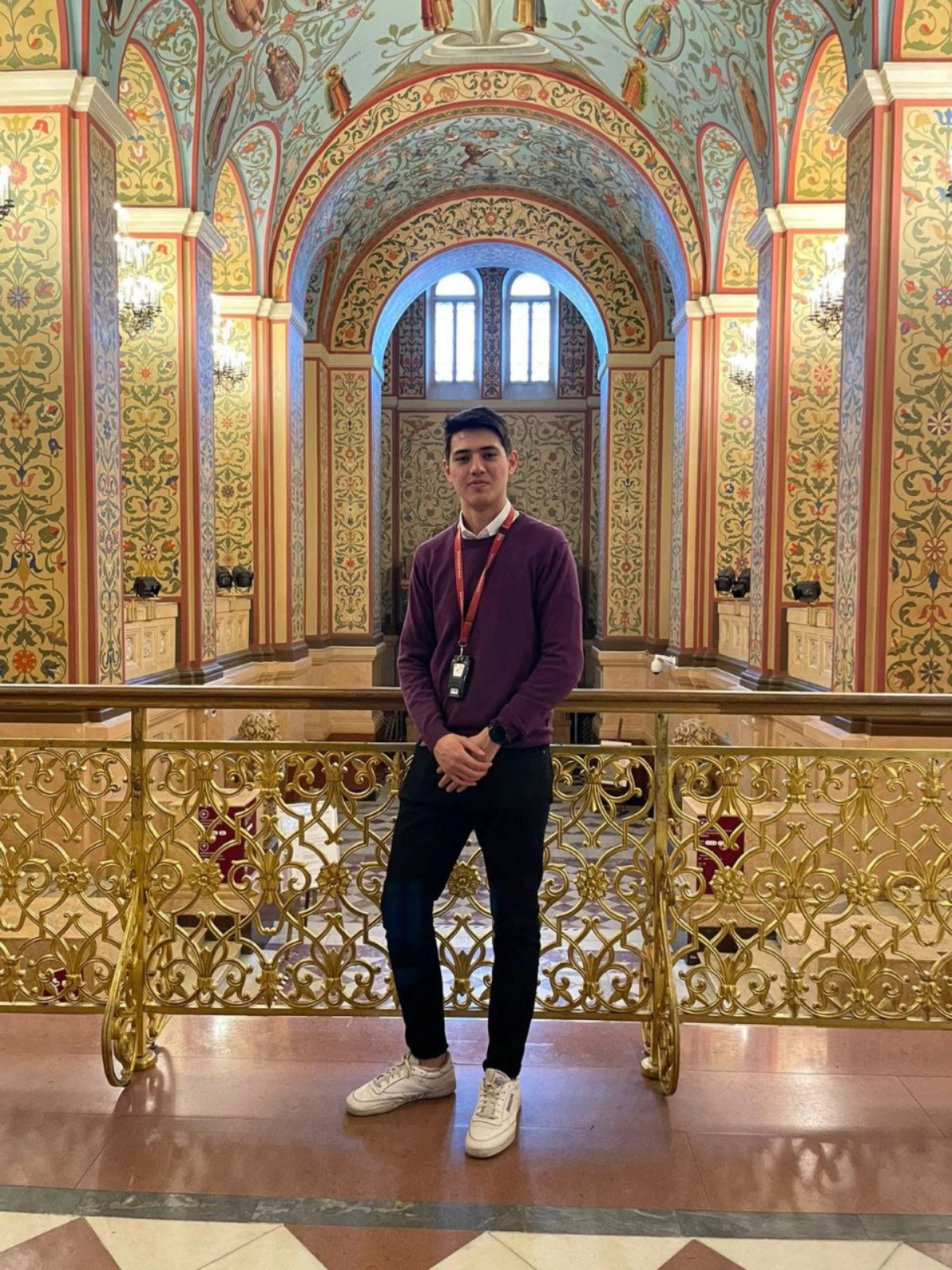 Network member avatar