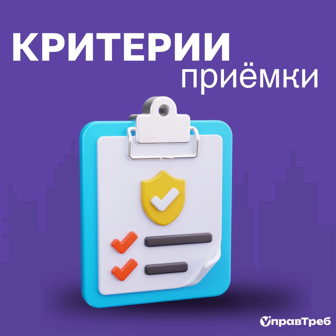 Сетка — новая социальная сеть от hh.ru