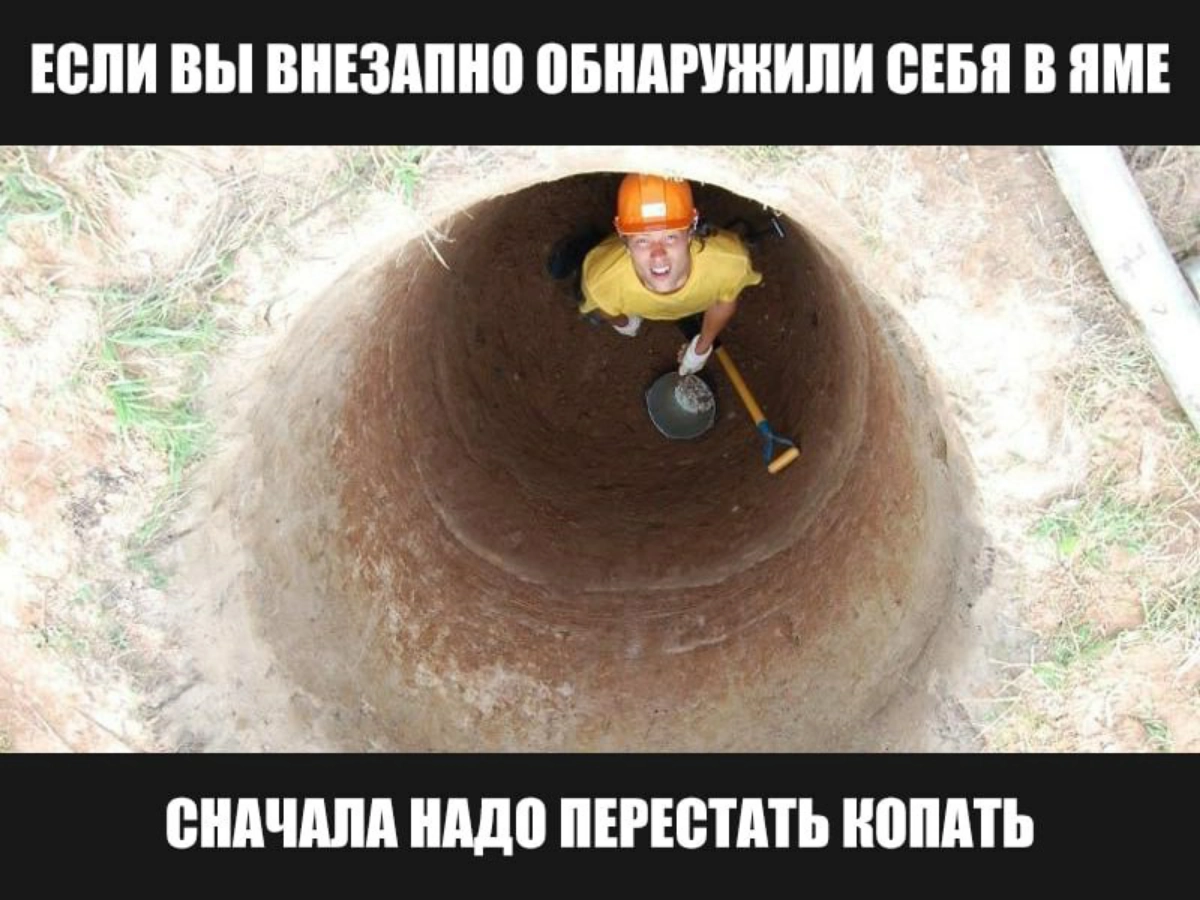 Вот что такое синдром самозванца | Сетка — новая социальная сеть от hh.ru