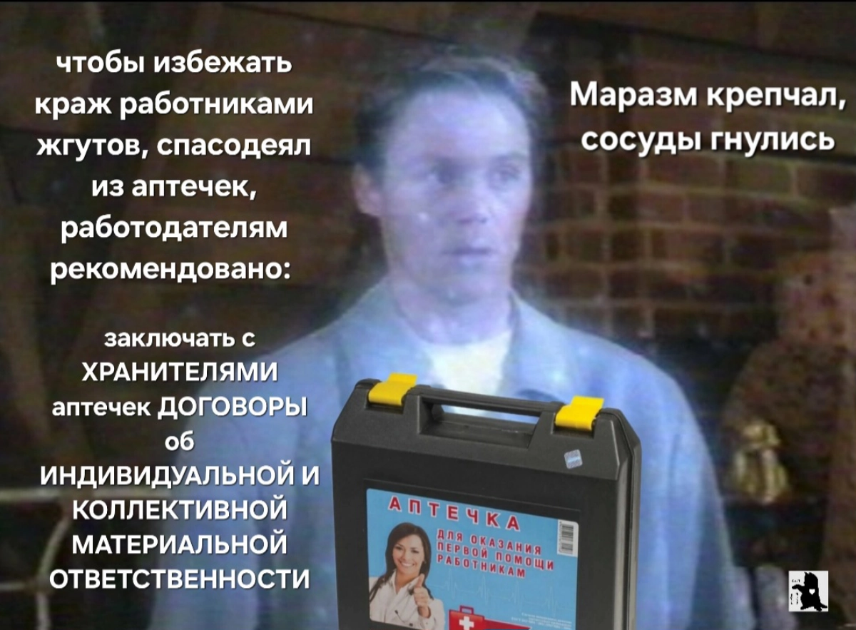 Сетка — социальная сеть от hh.ru