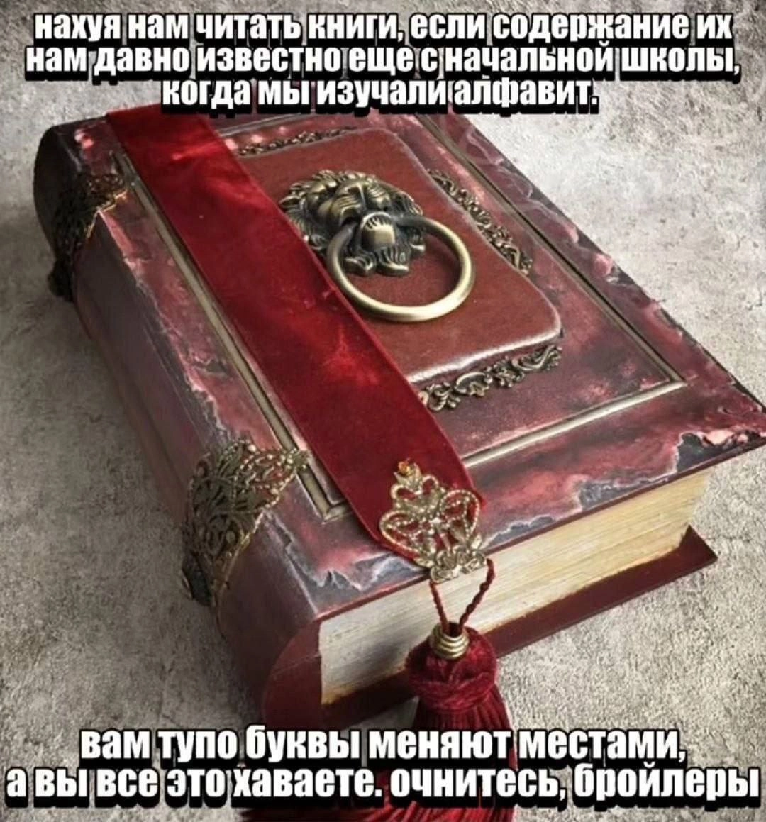 Сетка — новая социальная сеть от hh.ru