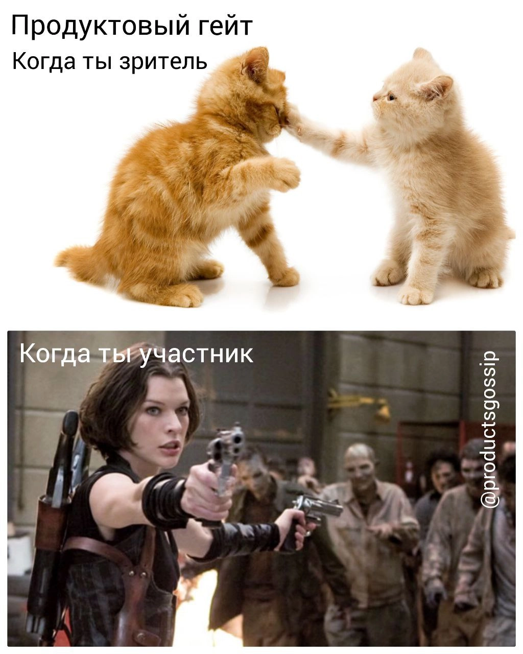 Очень нравится выражение лица у Милы Йовович "да сколько ж вас"
Всех с пятницей!
@productsgossip | Сетка — новая социальная сеть от hh.ru