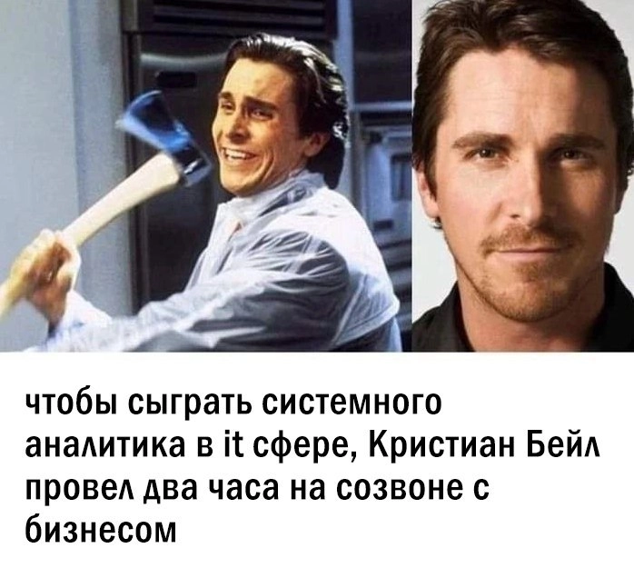 🥷Хороших выходных!
IT АНАЛитика | Сетка — новая социальная сеть от hh.ru