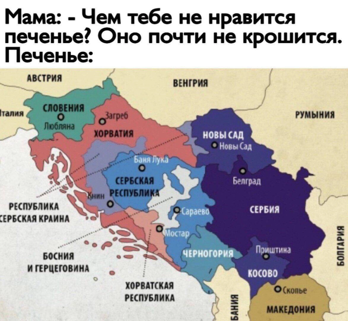 Сетка — новая социальная сеть от hh.ru