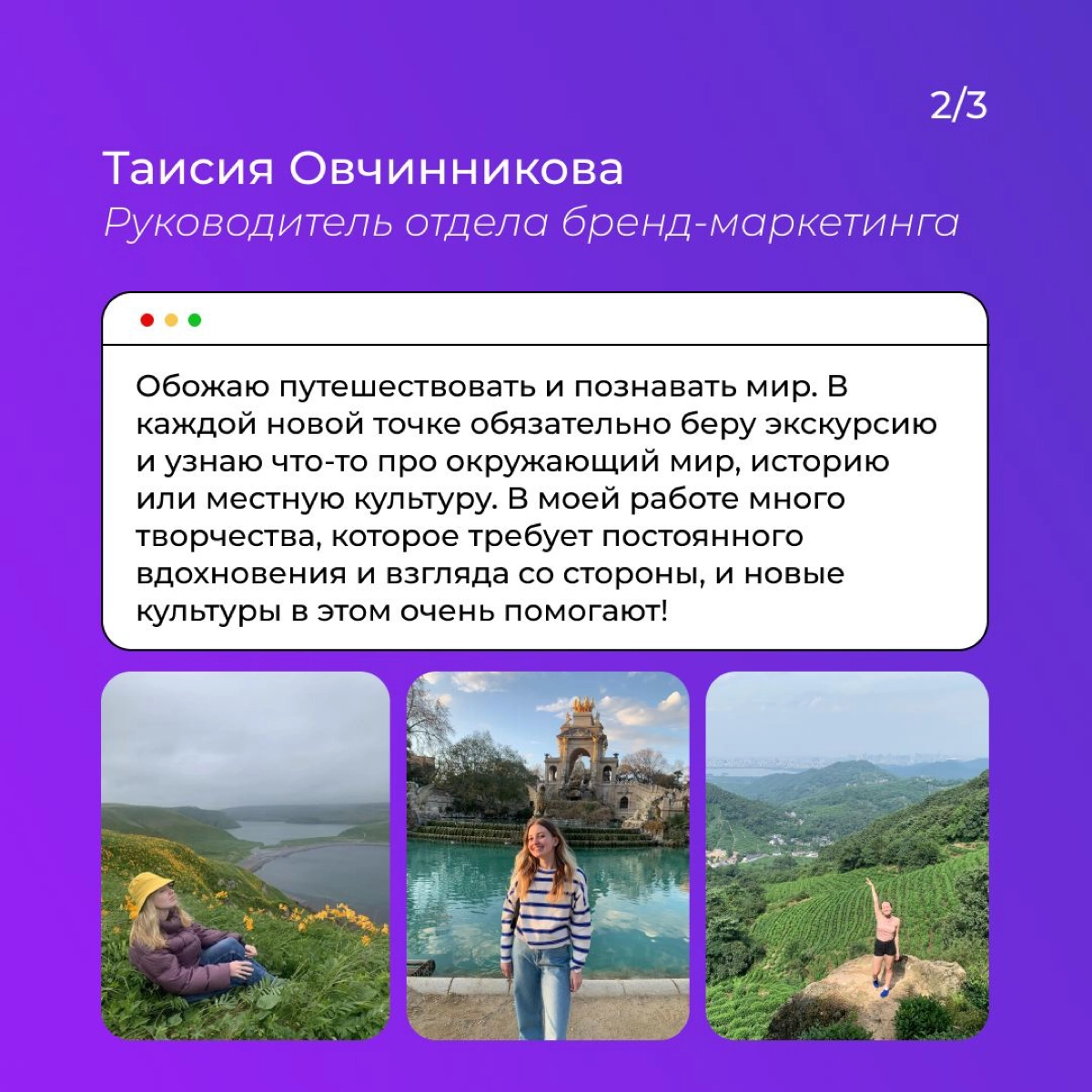 Существует распространенное заблуждение, что работа в digital — это работа 24/7. Команда нашего агентства придерживается другого подхода | Сетка — новая социальная сеть от hh.ru