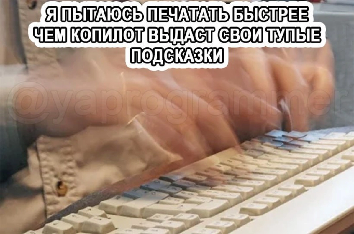 Сетка — социальная сеть от hh.ru