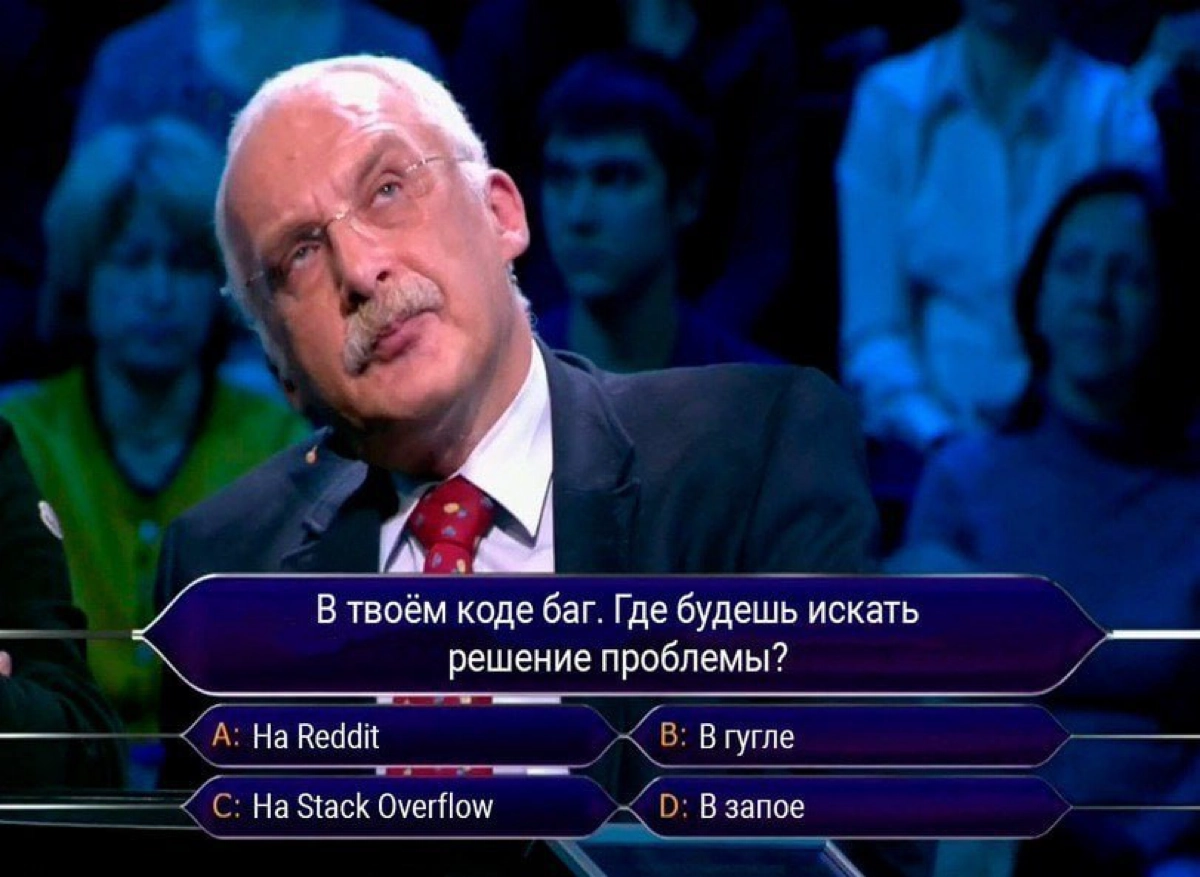 Сетка — социальная сеть от hh.ru