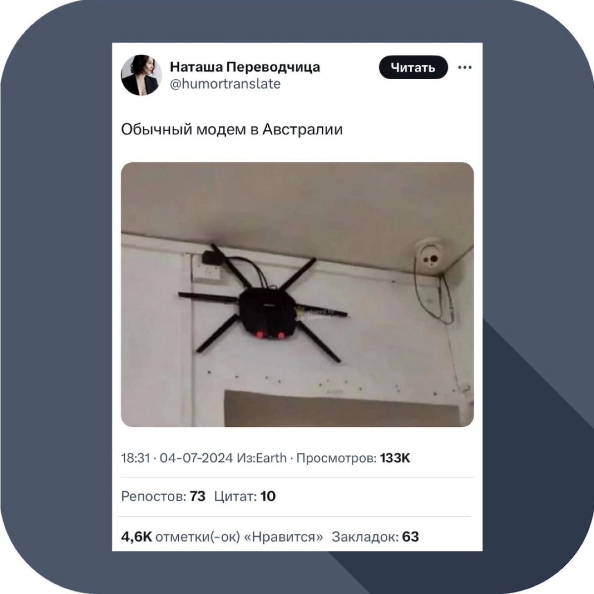 Сетка — социальная сеть от hh.ru