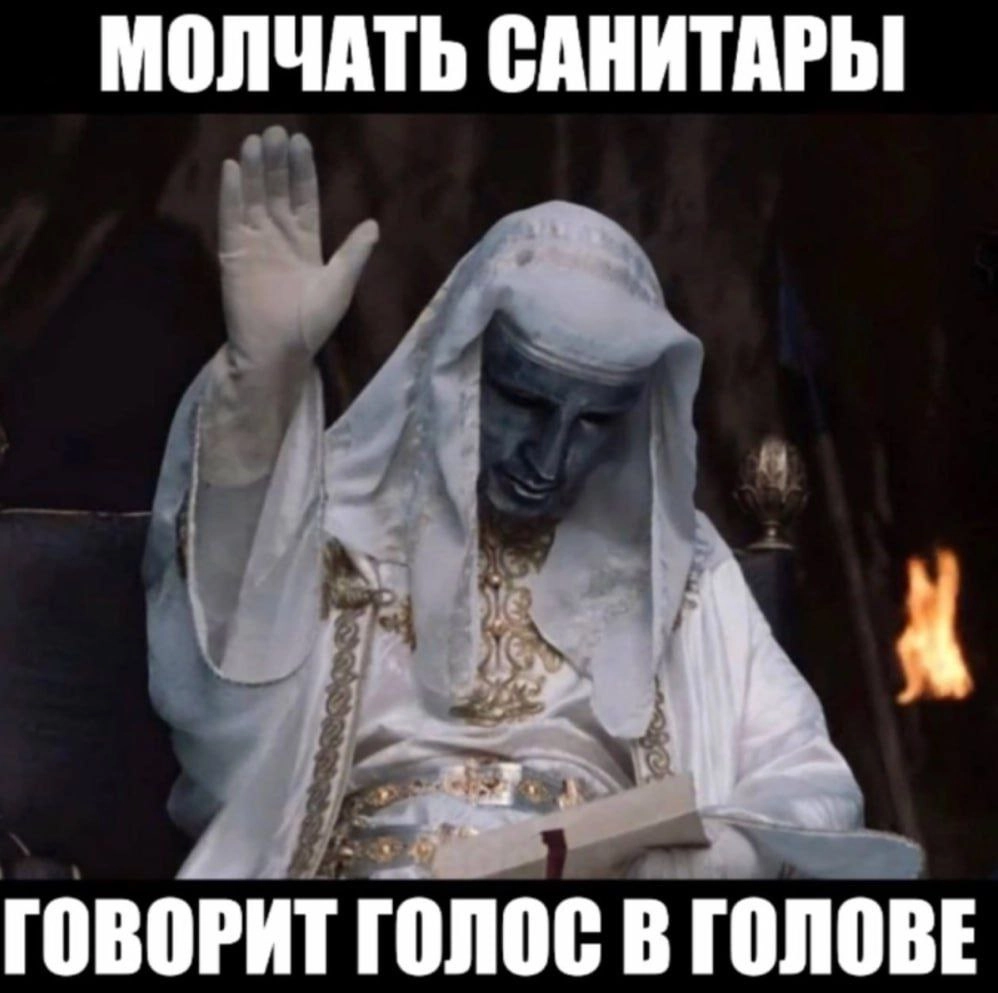 Проблемы монополии
Так получилось, что в сфере ПО есть только монополии. Нет такого, что у нас 6 разных ОС с примерно равными процентами рынка на одной платформе | Сетка — новая социальная сеть от hh.ru