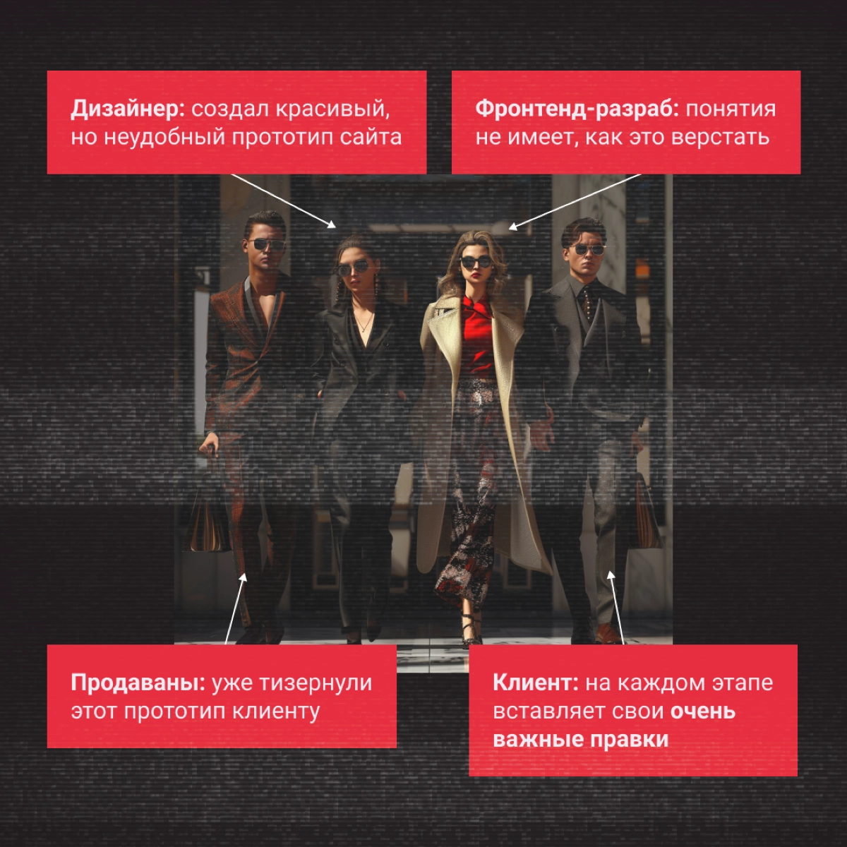 На каком кадре узнали себя и друллег? | Сетка — новая социальная сеть от hh.ru