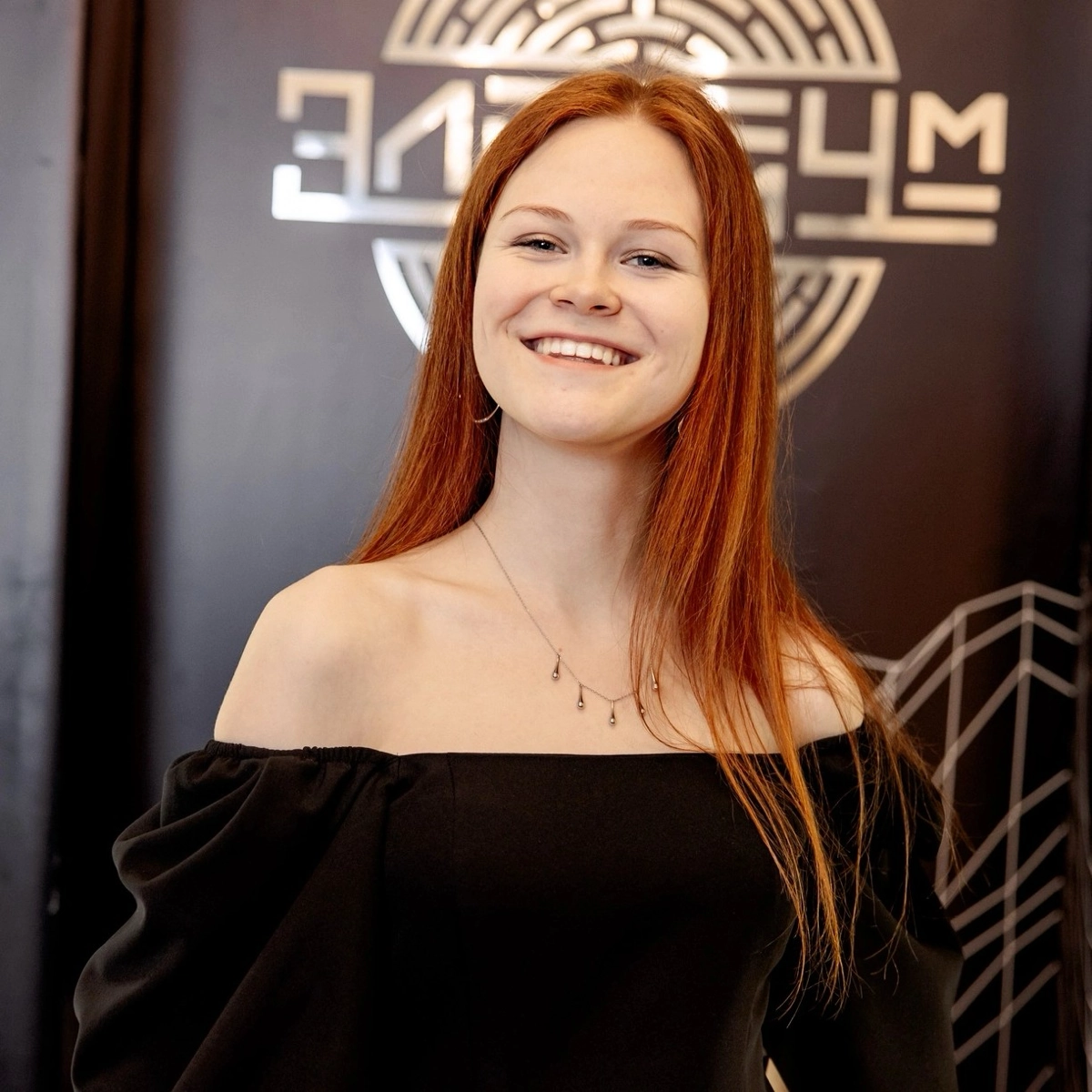 Елизаветa Карпова