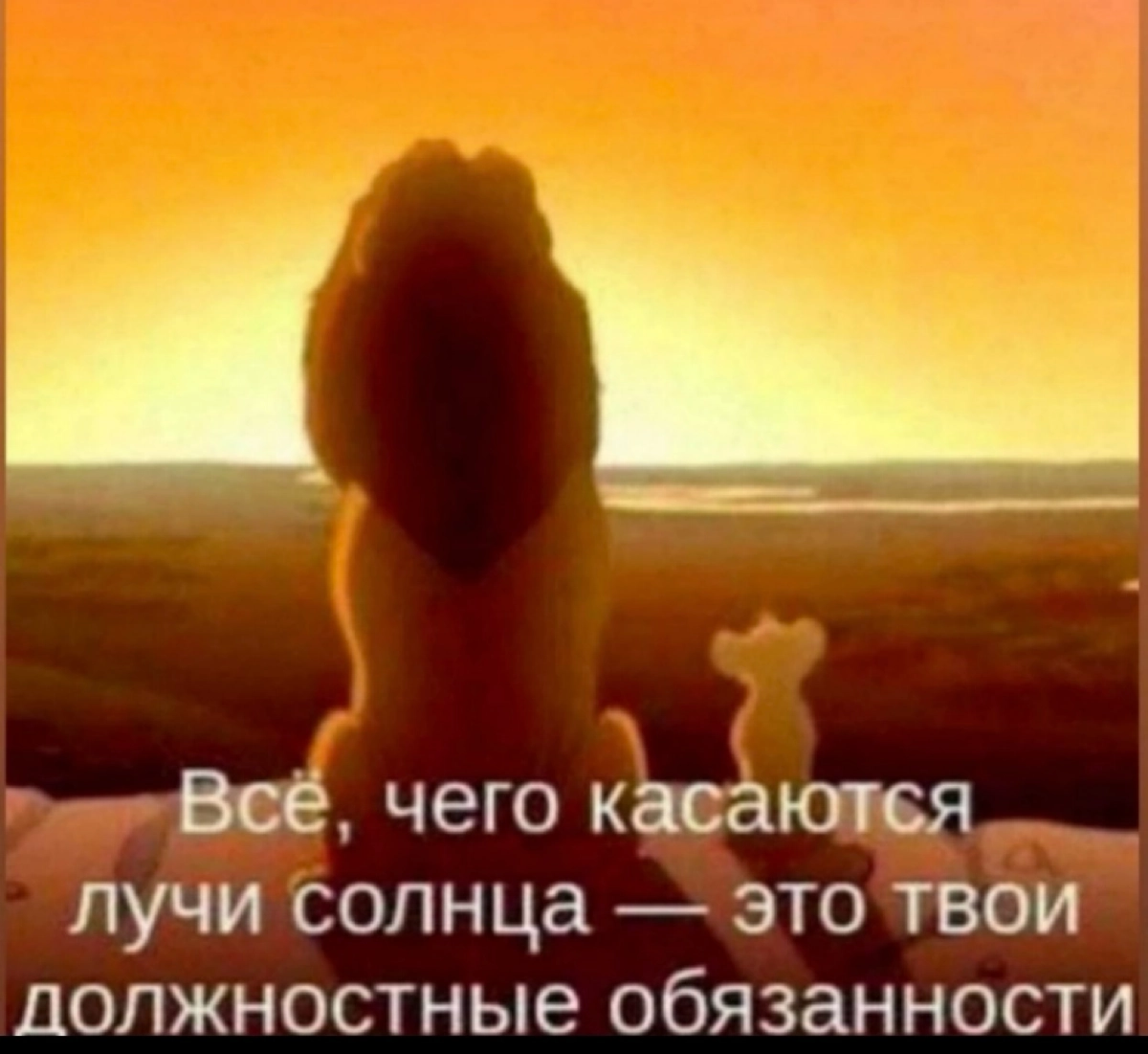 Что должно быть в должностной инструкции РОПа?
Вот например:

Планирование | Сетка — новая социальная сеть от hh.ru