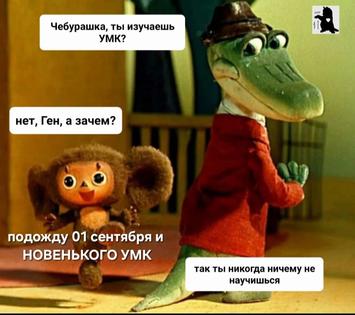 Сетка — социальная сеть от hh.ru