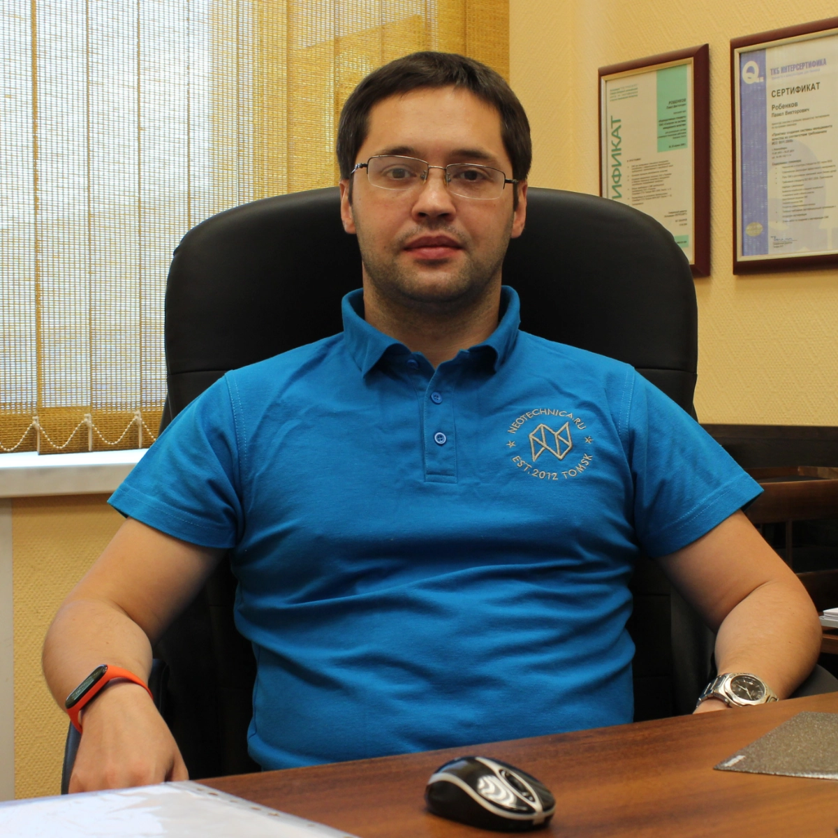 profile avatar
