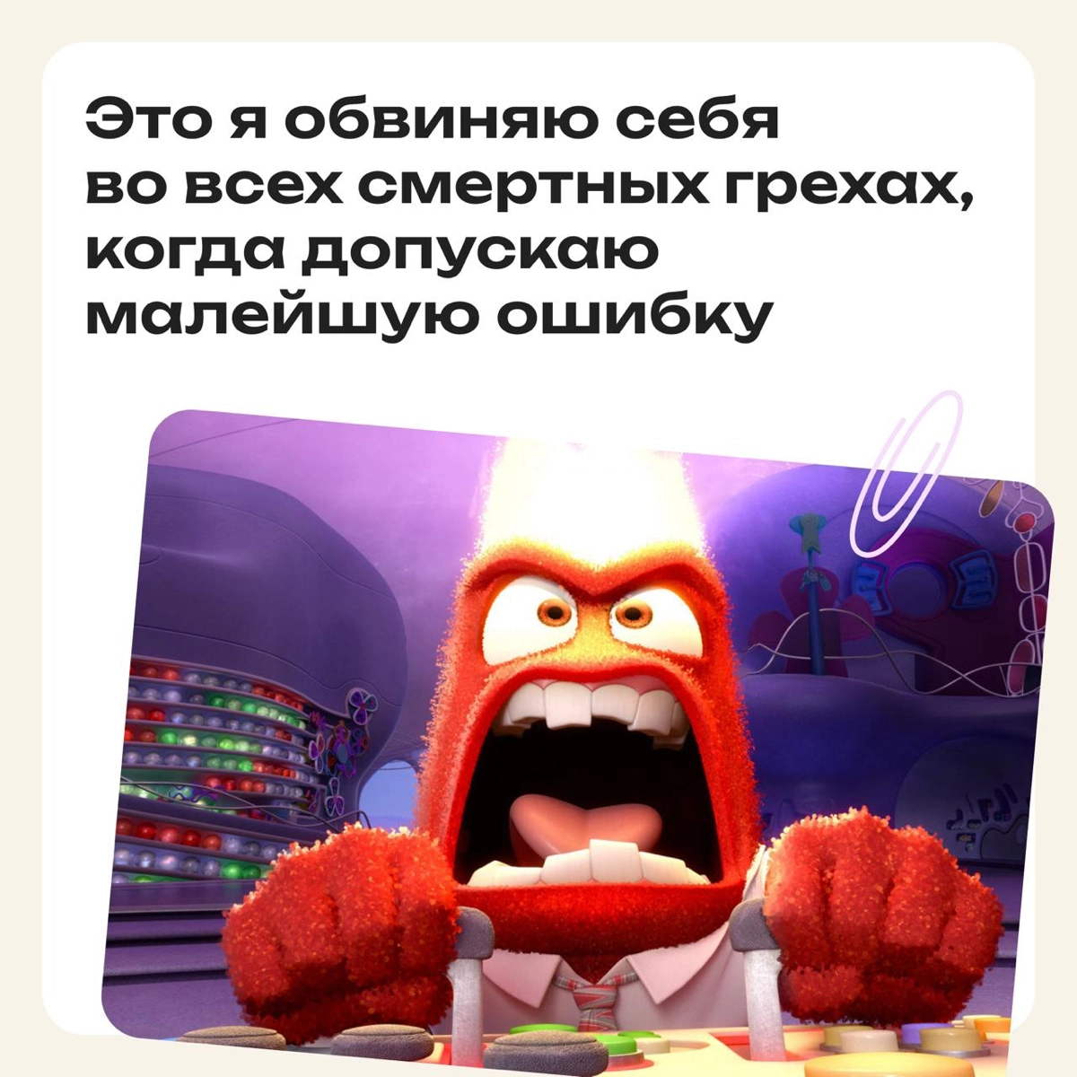 Хвалить себя? Нет, спасибо. Я выбираю этих ребят | Сетка — новая социальная сеть от hh.ru