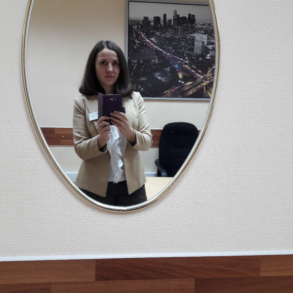 profile avatar