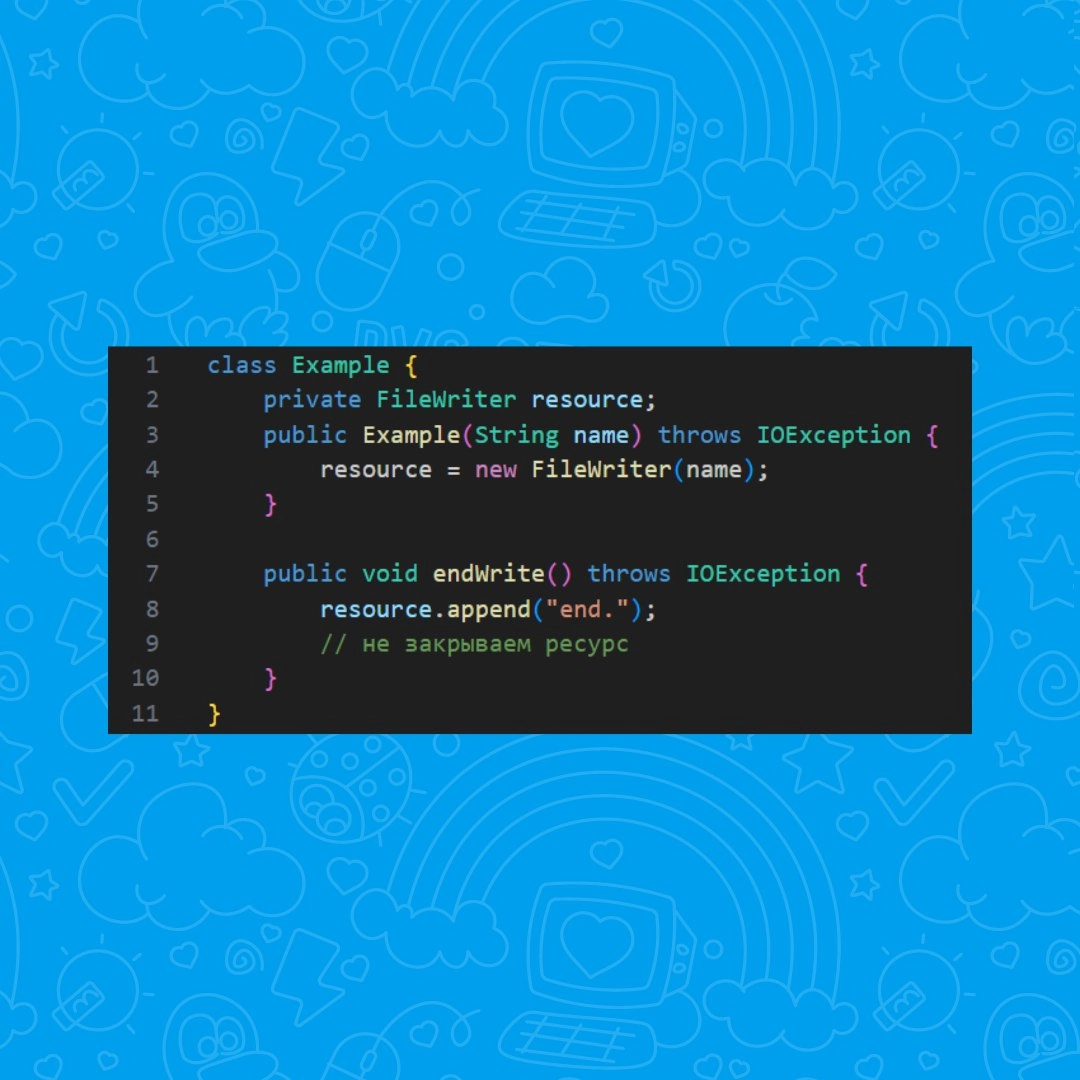 Привет, Java-разработчики! Мы рады представить новую диагностику в Java-анализаторе — V6114 | Сетка — новая социальная сеть от hh.ru