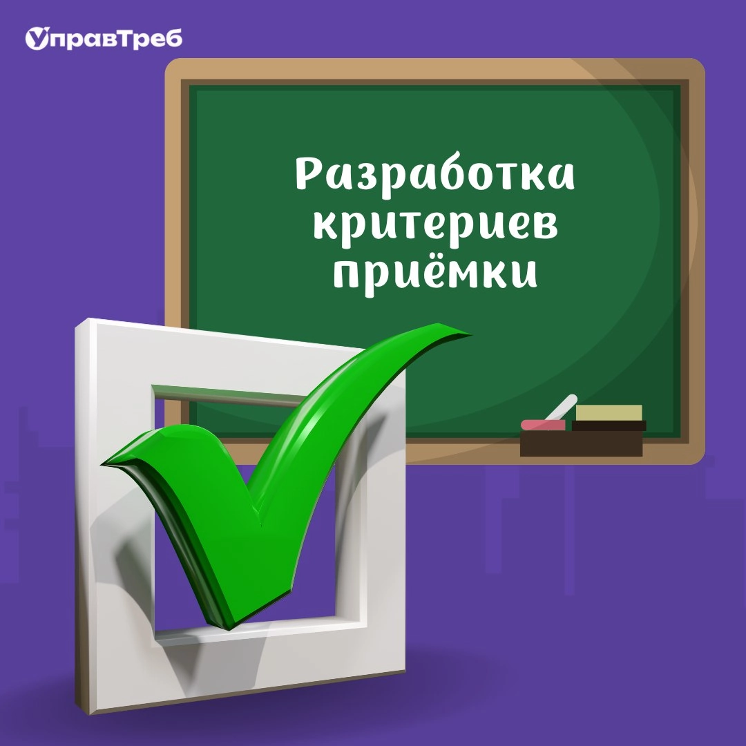 Сетка — новая социальная сеть от hh.ru