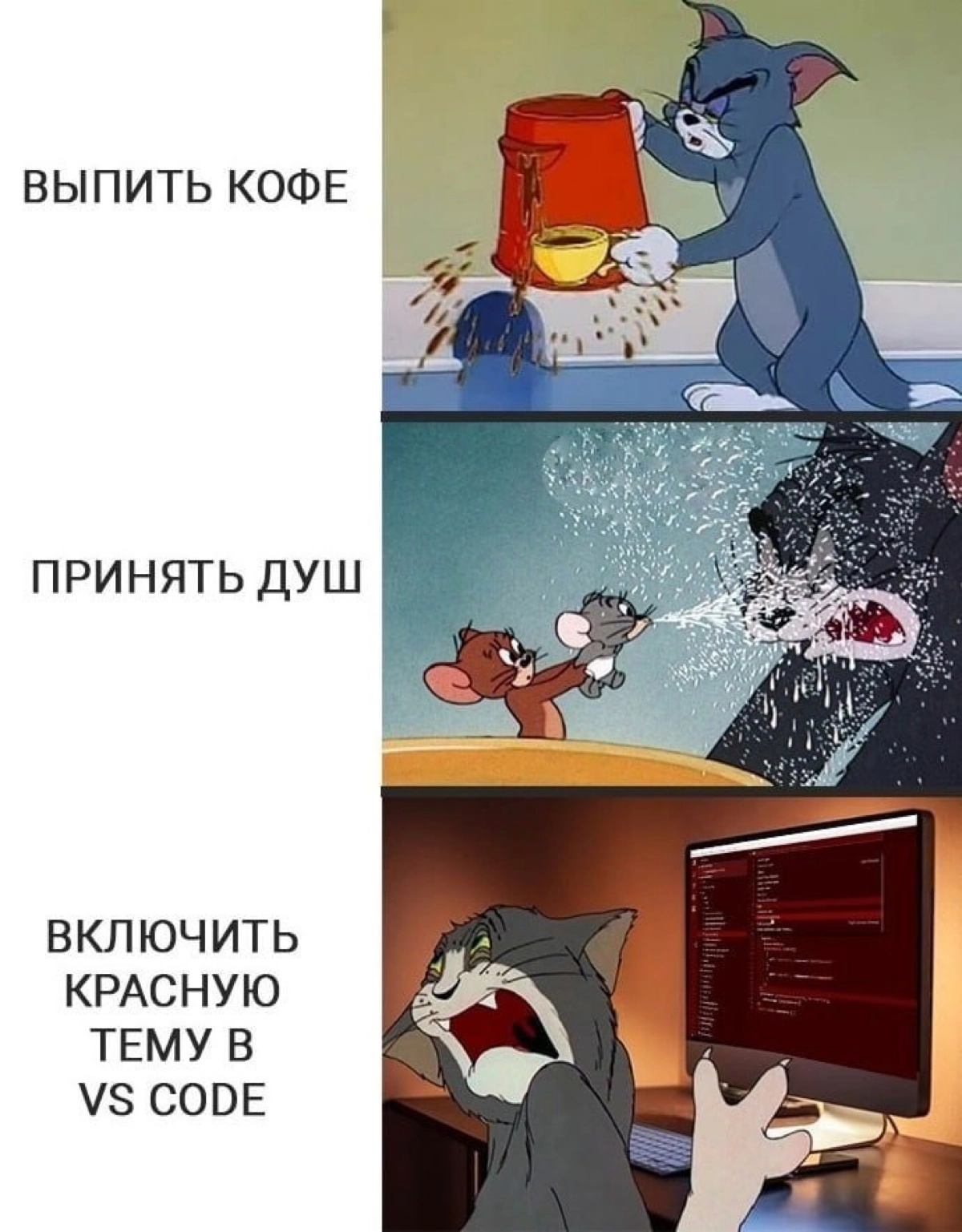 Сетка — социальная сеть от hh.ru