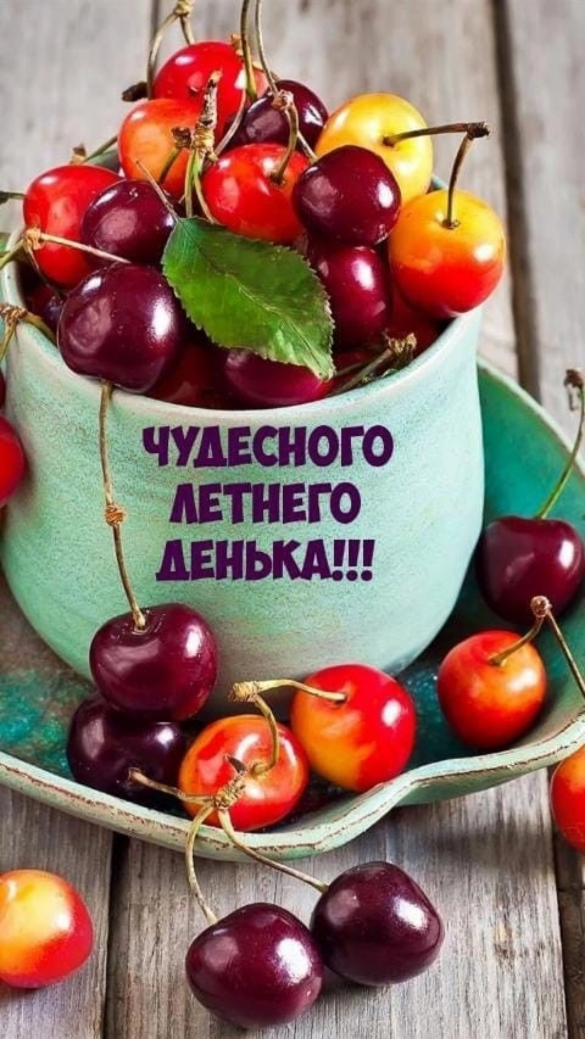 Всем отличной субботы, коллеги!
Возвращайтесь из отпусков и зовите нетворкаться☺️ | Сетка — новая социальная сеть от hh.ru