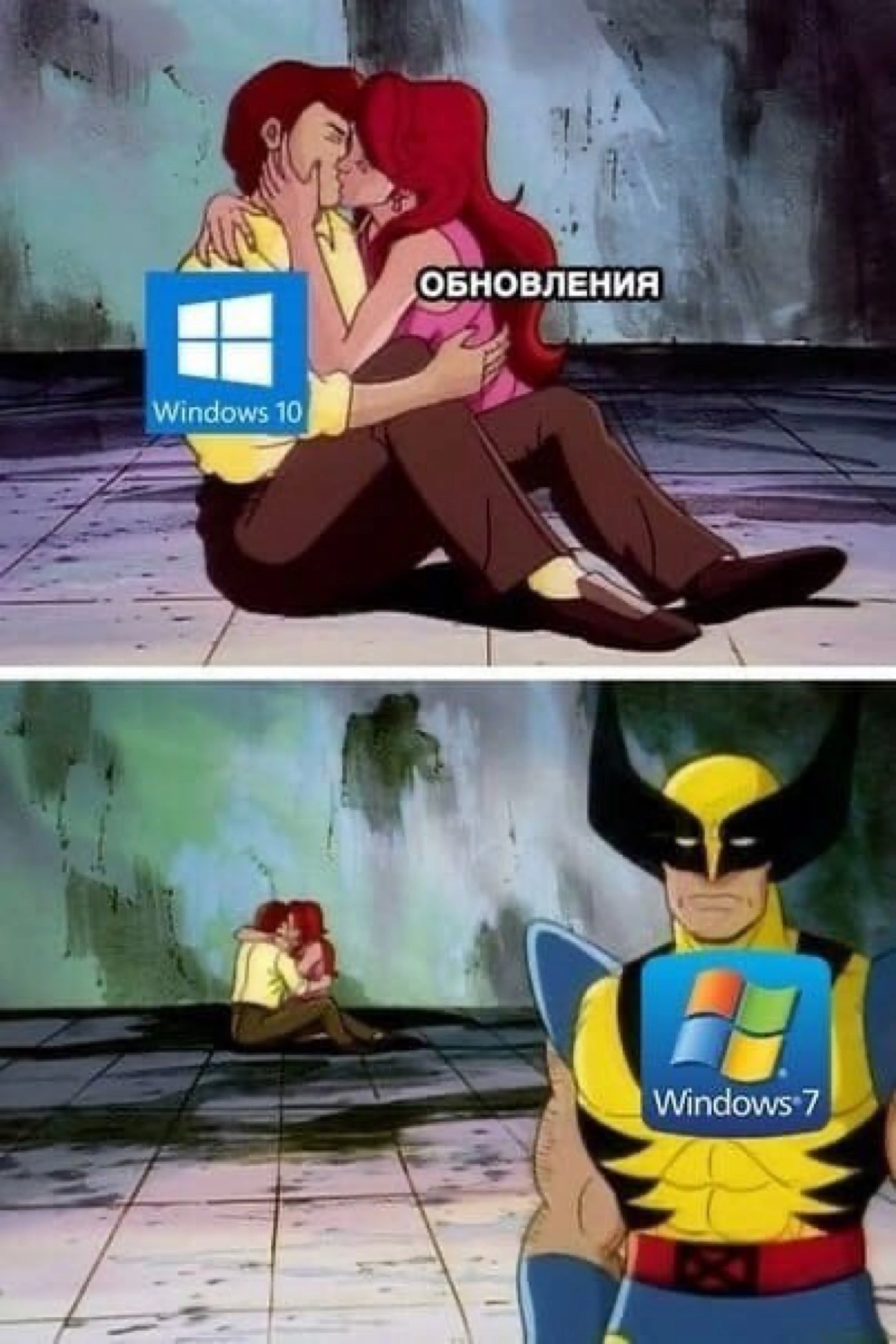 Сетка — социальная сеть от hh.ru